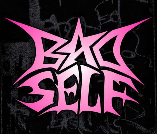 Bad Self (Catalog Book)